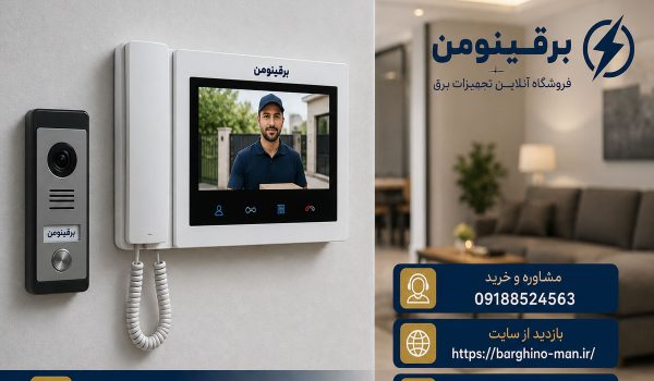 راهنمای خرید آیفون تصویری: مقایسه مدل‌های مختلف